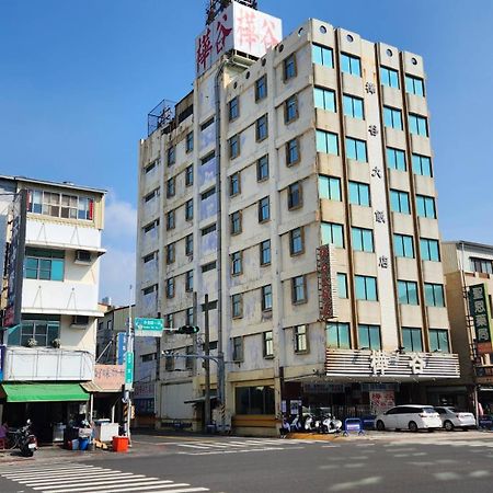 Hua Ku Hotel Tajnan Kültér fotó