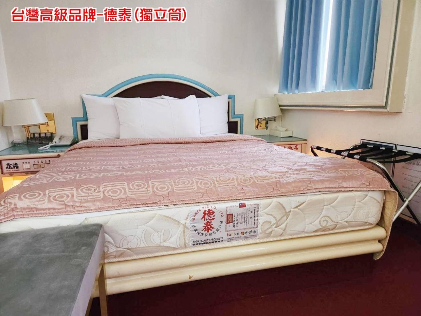 Hua Ku Hotel Tajnan Kültér fotó