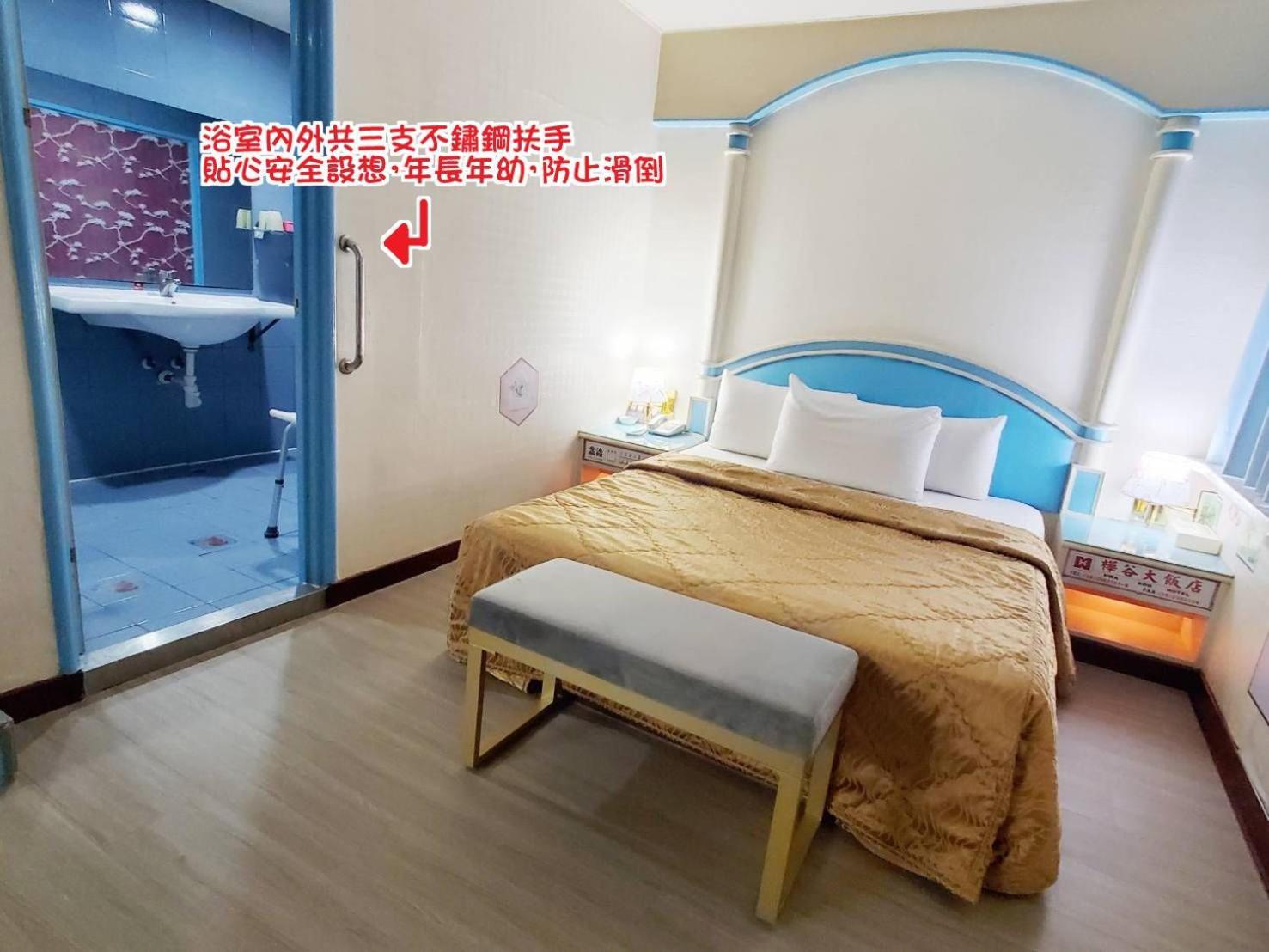 Hua Ku Hotel Tajnan Kültér fotó