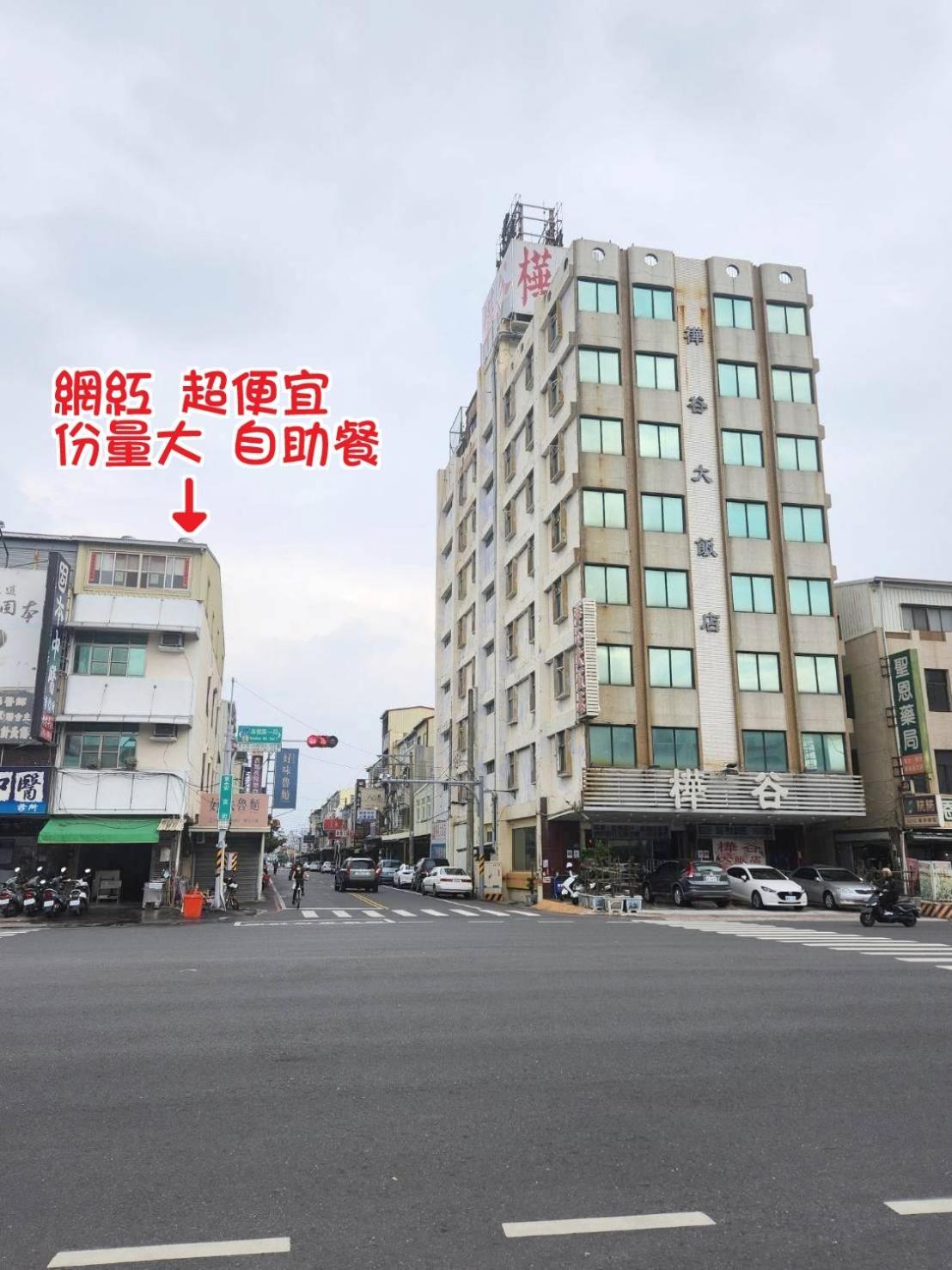 Hua Ku Hotel Tajnan Kültér fotó