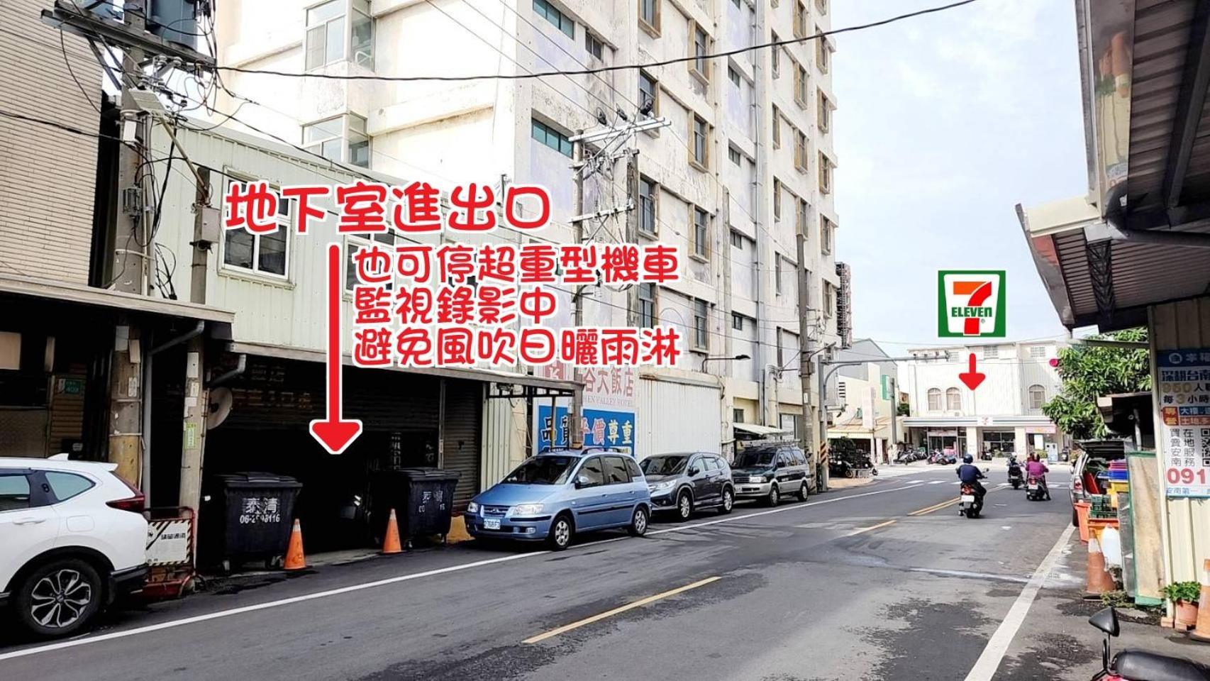 Hua Ku Hotel Tajnan Kültér fotó