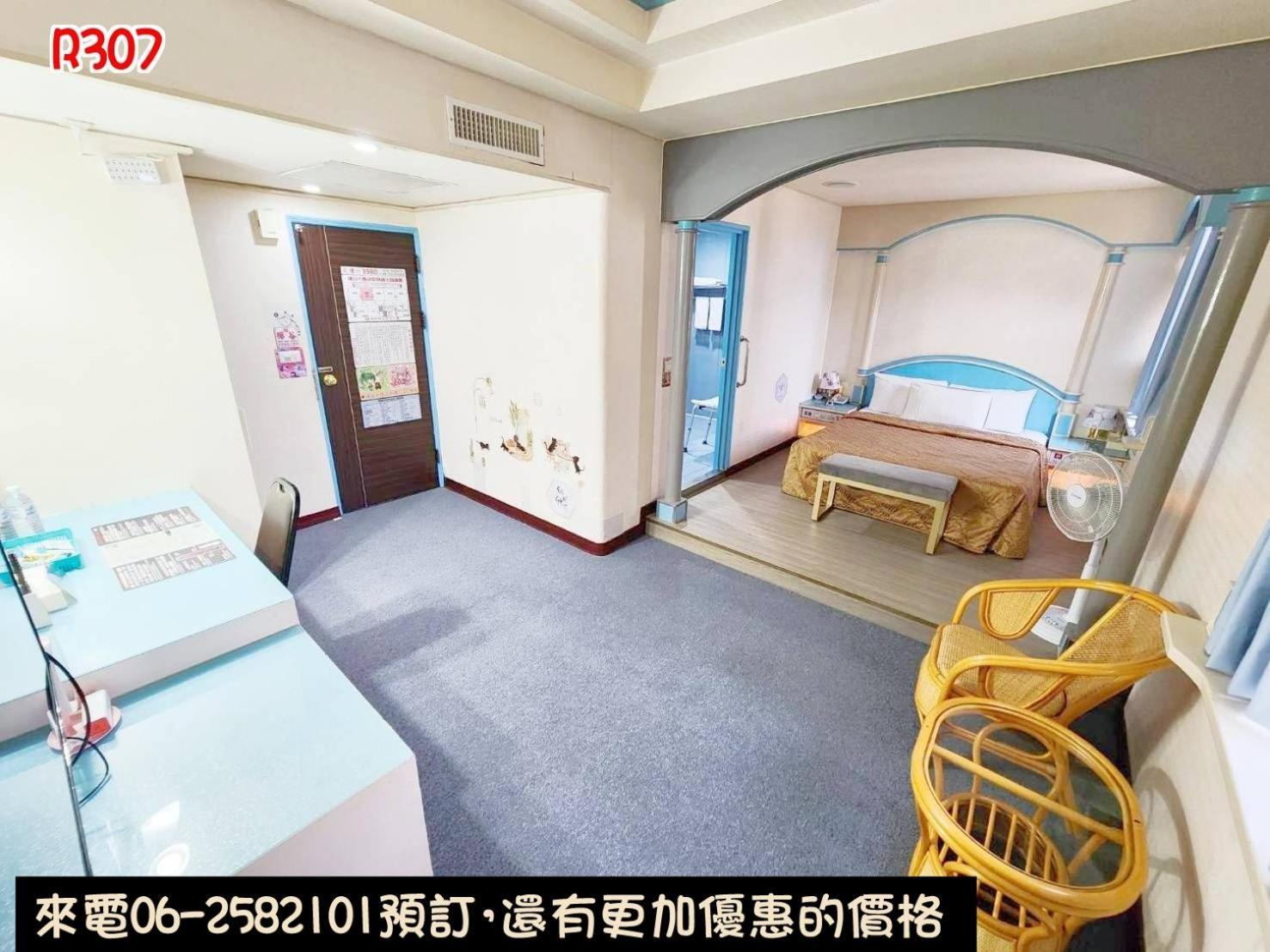 Hua Ku Hotel Tajnan Kültér fotó